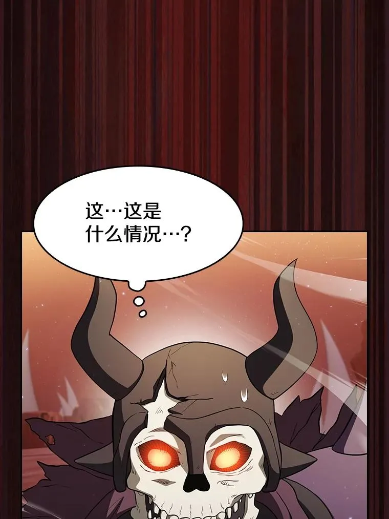 144.轻松击退敌军 第34页