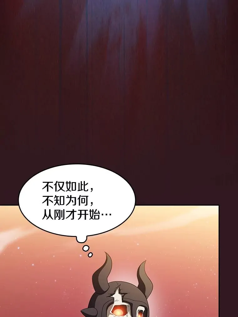 144.轻松击退敌军 第40页