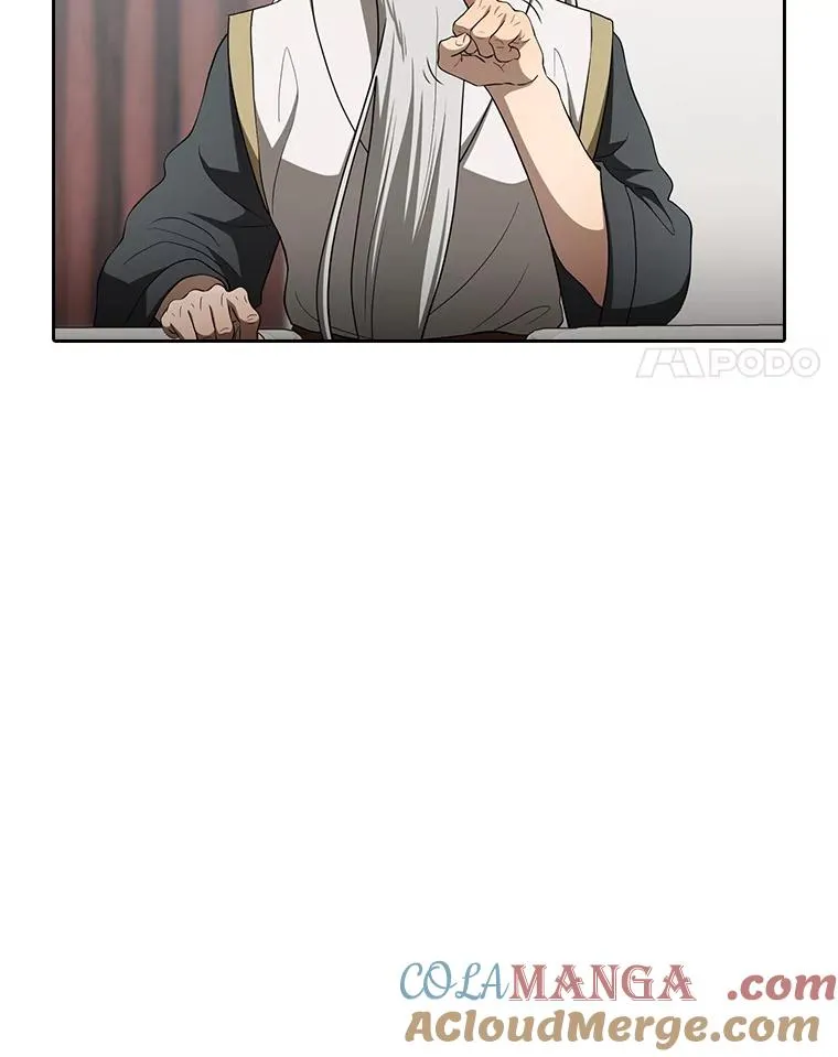 145.消失的陈夏义 第81页