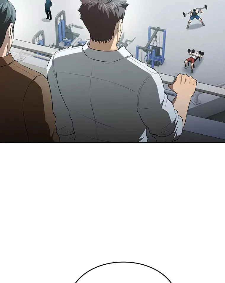 146.SSL战队 第10页