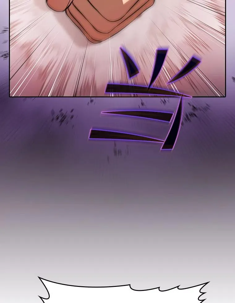 146.SSL战队 第107页