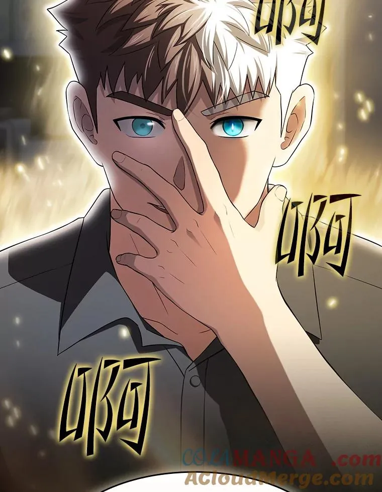 146.SSL战队 第117页