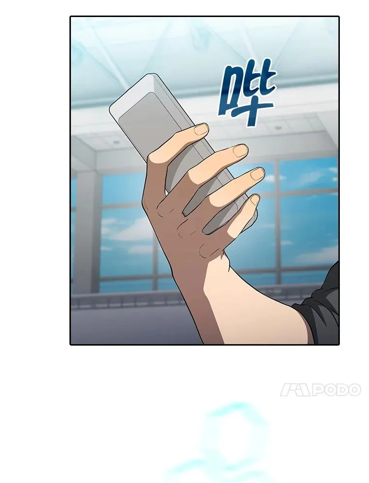 148.突然的比赛 第20页