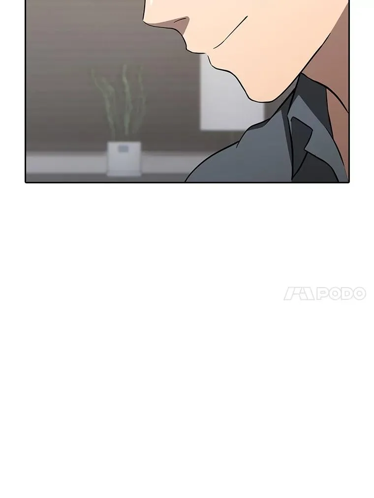 149.分身战术 第10页