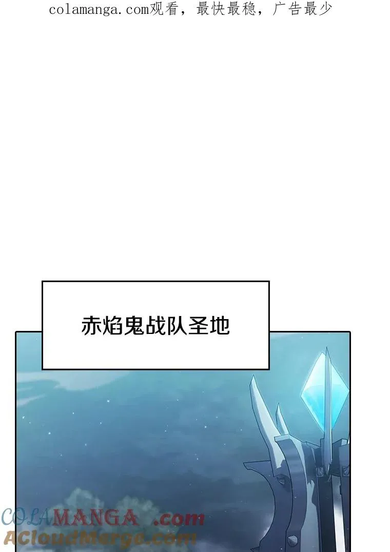 150.异常安静 第1页