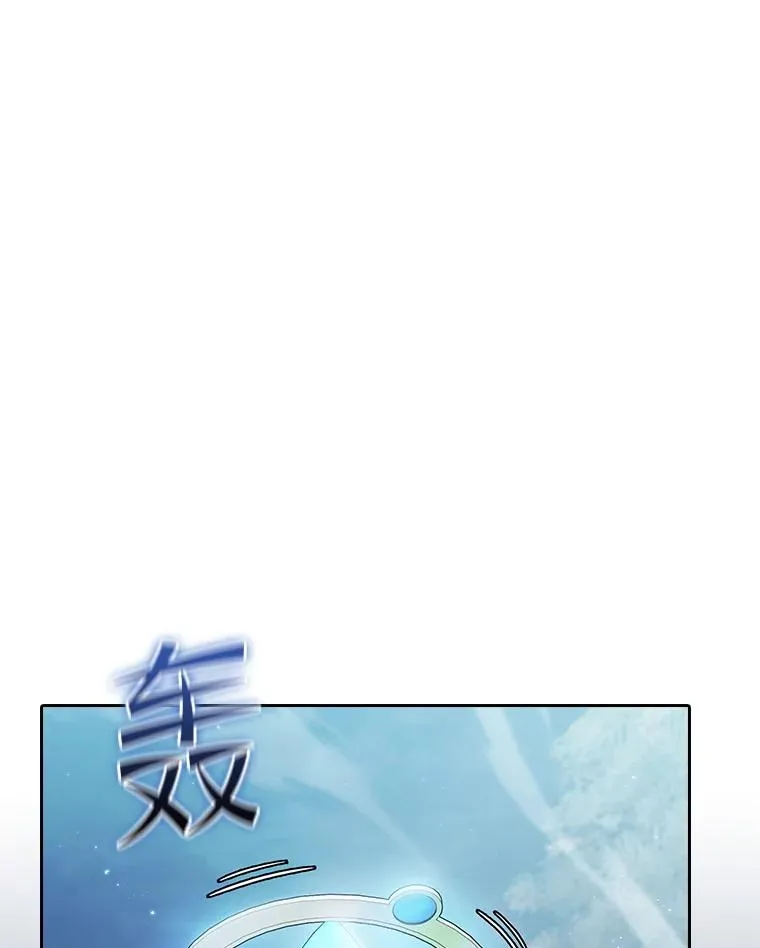 150.异常安静 第50页