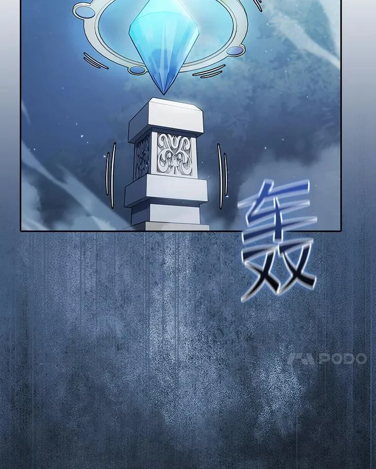 150.异常安静 第51页