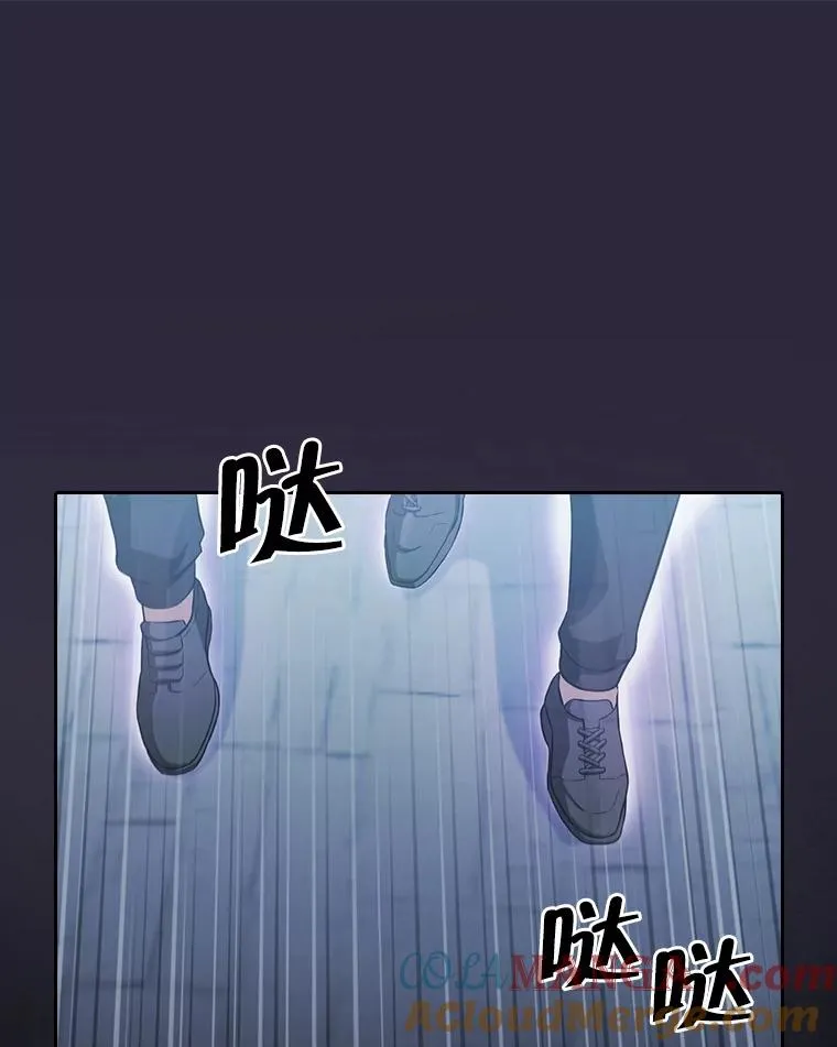 150.异常安静 第85页