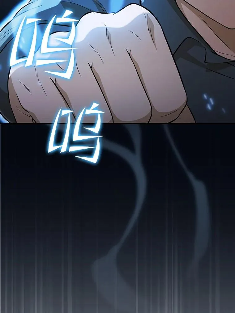 150.异常安静 第107页