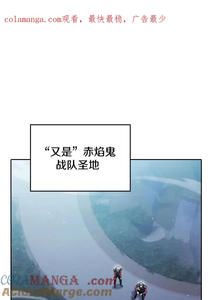 151.连败 第1页