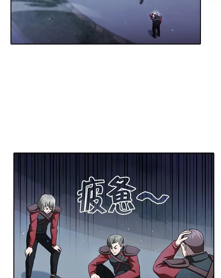 151.连败 第2页