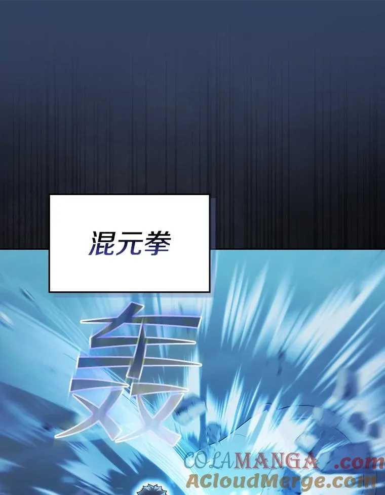 151.连败 第29页