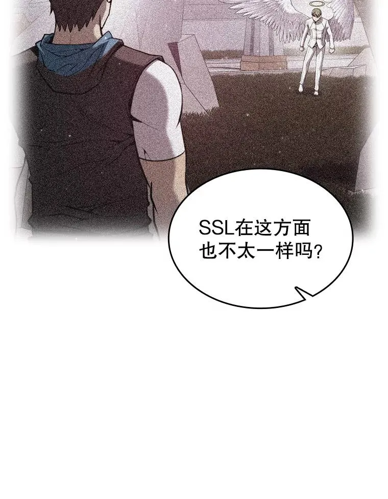 151.连败 第38页
