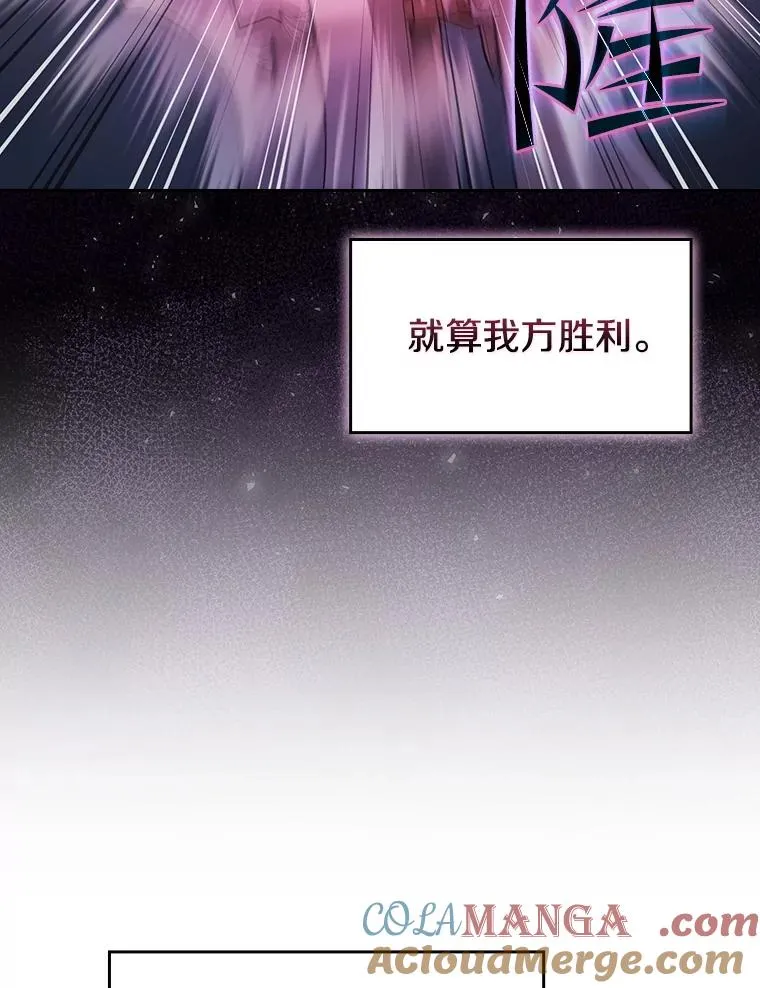 151.连败 第53页