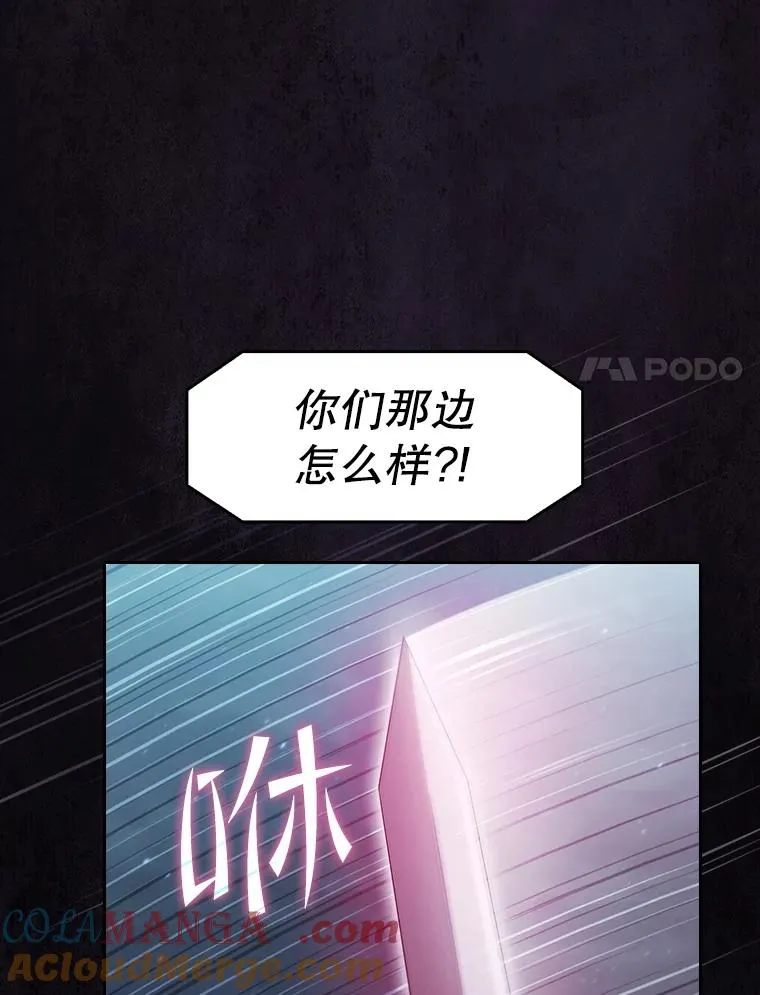 151.连败 第65页