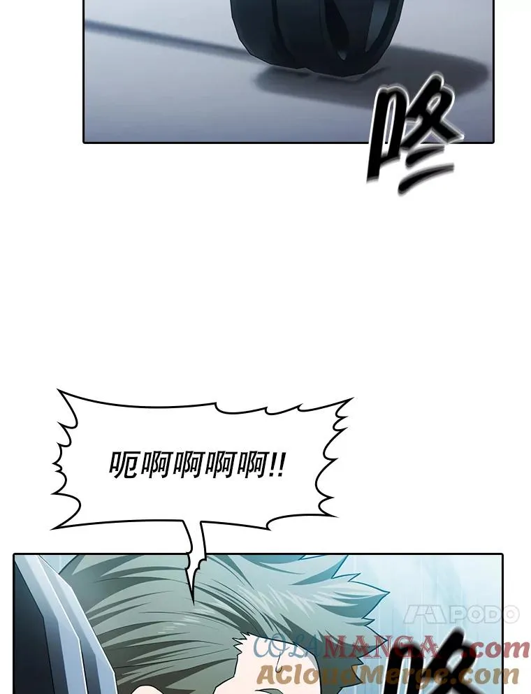 151.连败 第101页