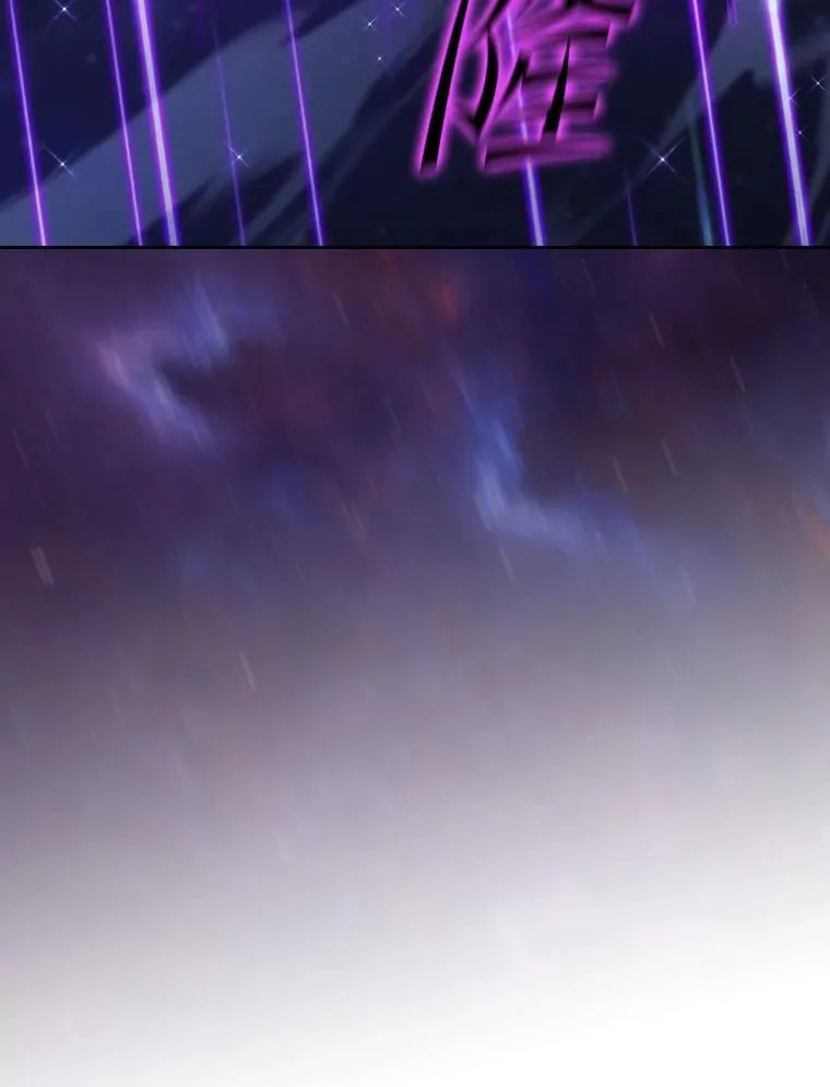 151.连败 第123页