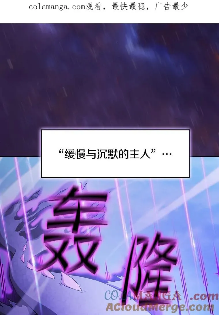 152.寻宝游戏 第1页