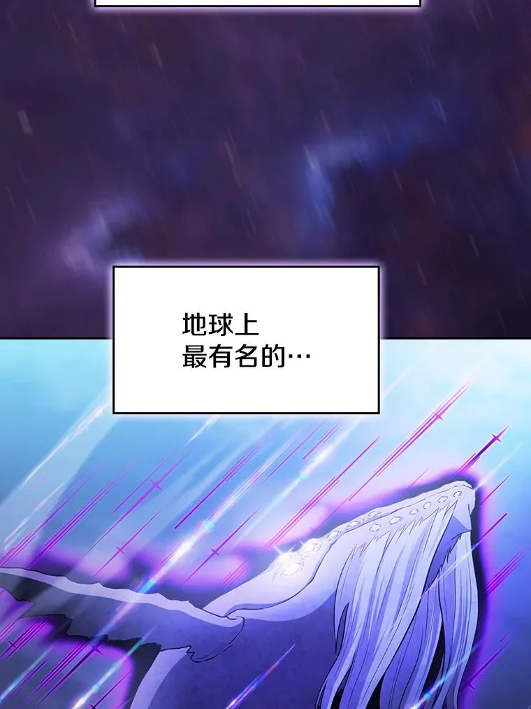 152.寻宝游戏 第3页