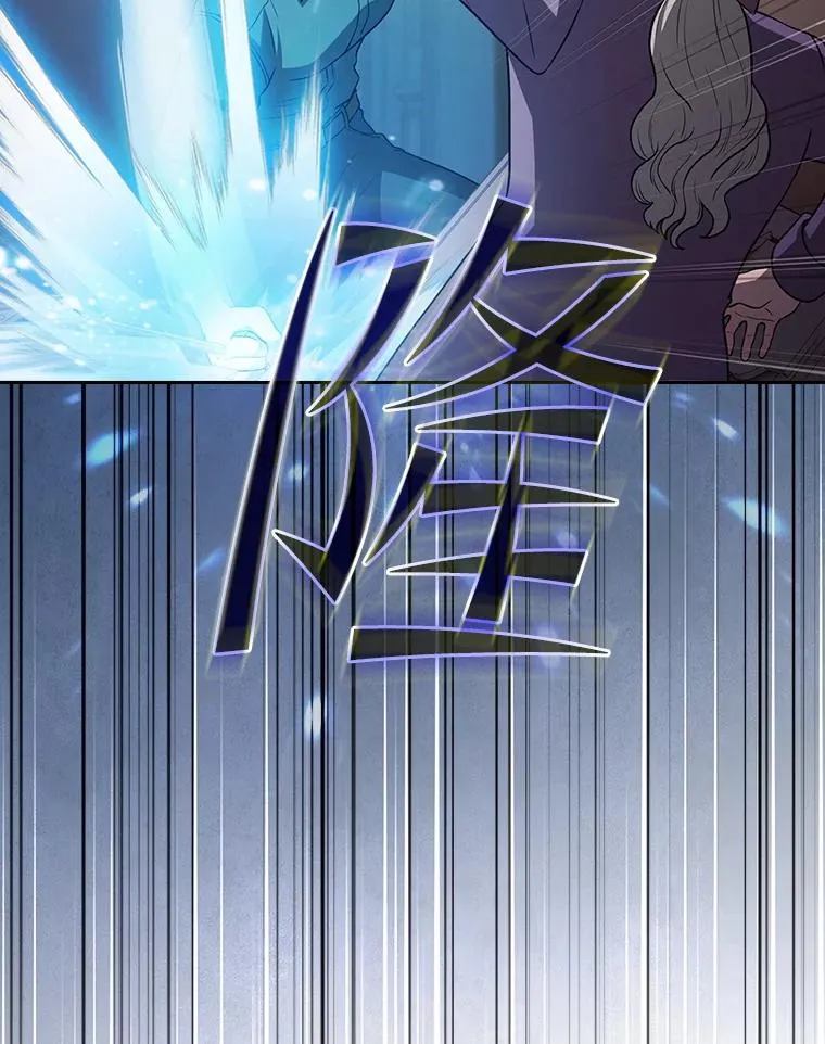 153.爱德华伯爵 第76页