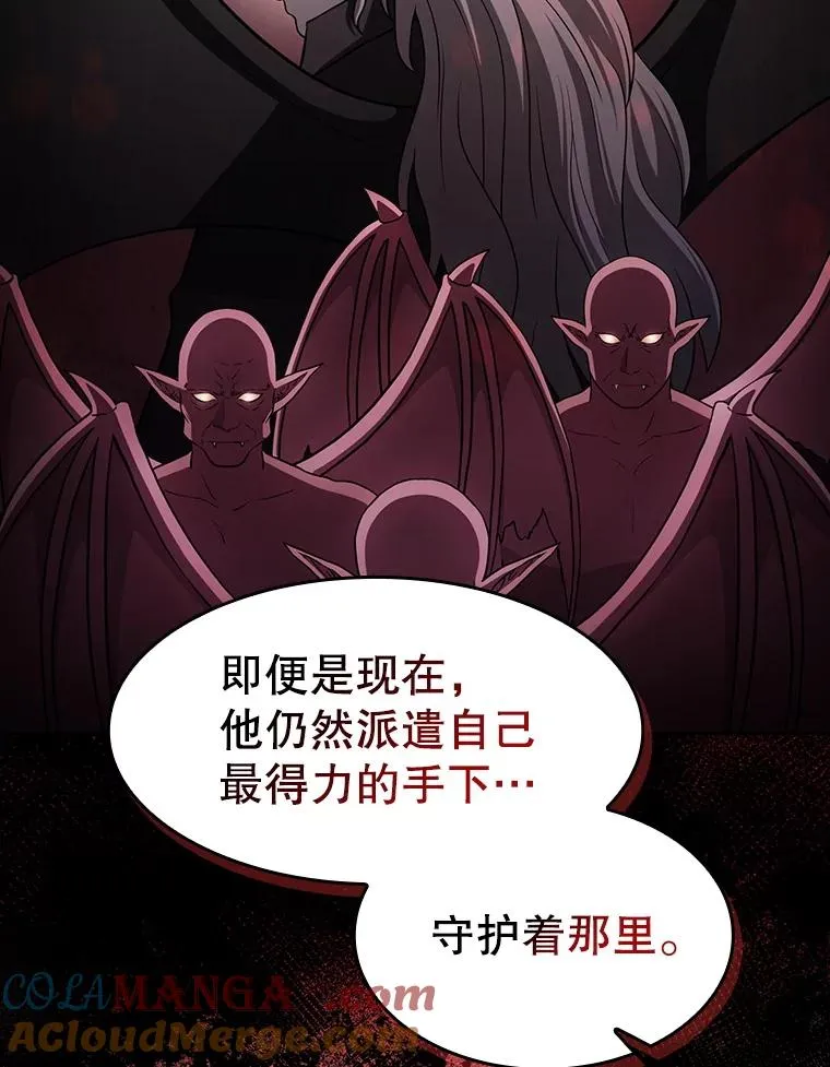 153.爱德华伯爵 第93页
