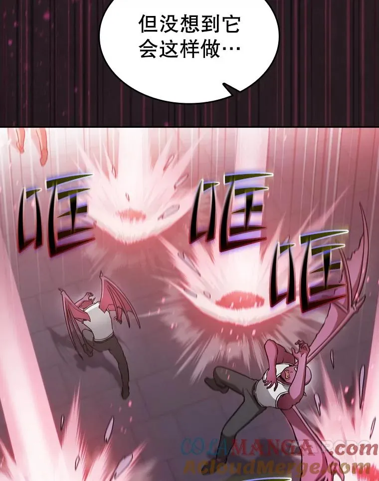 155.四面楚歌 第53页