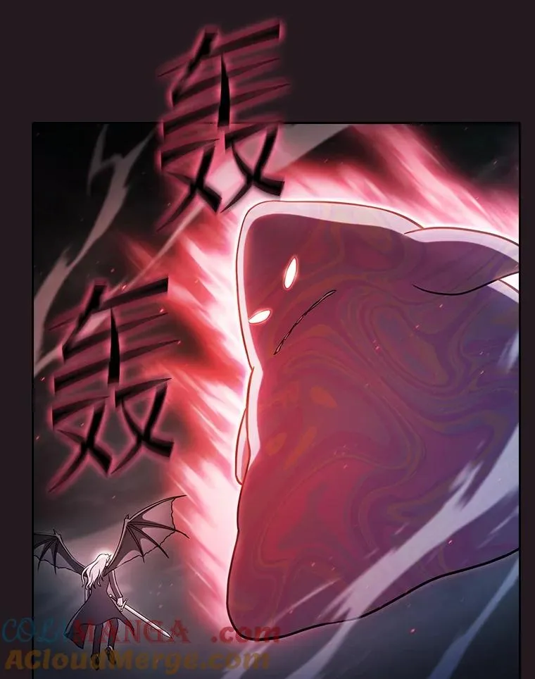 156.击退理解者 第21页