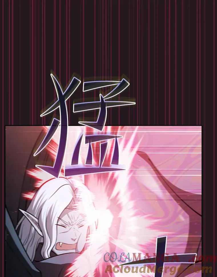 156.击退理解者 第41页