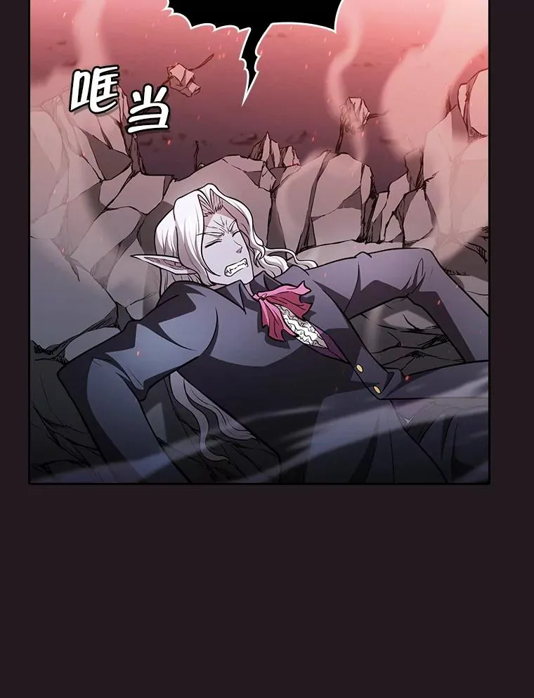 156.击退理解者 第47页