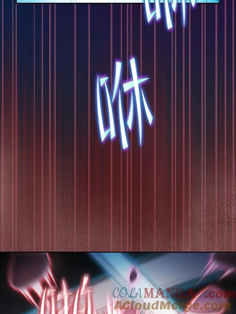 156.击退理解者 第61页
