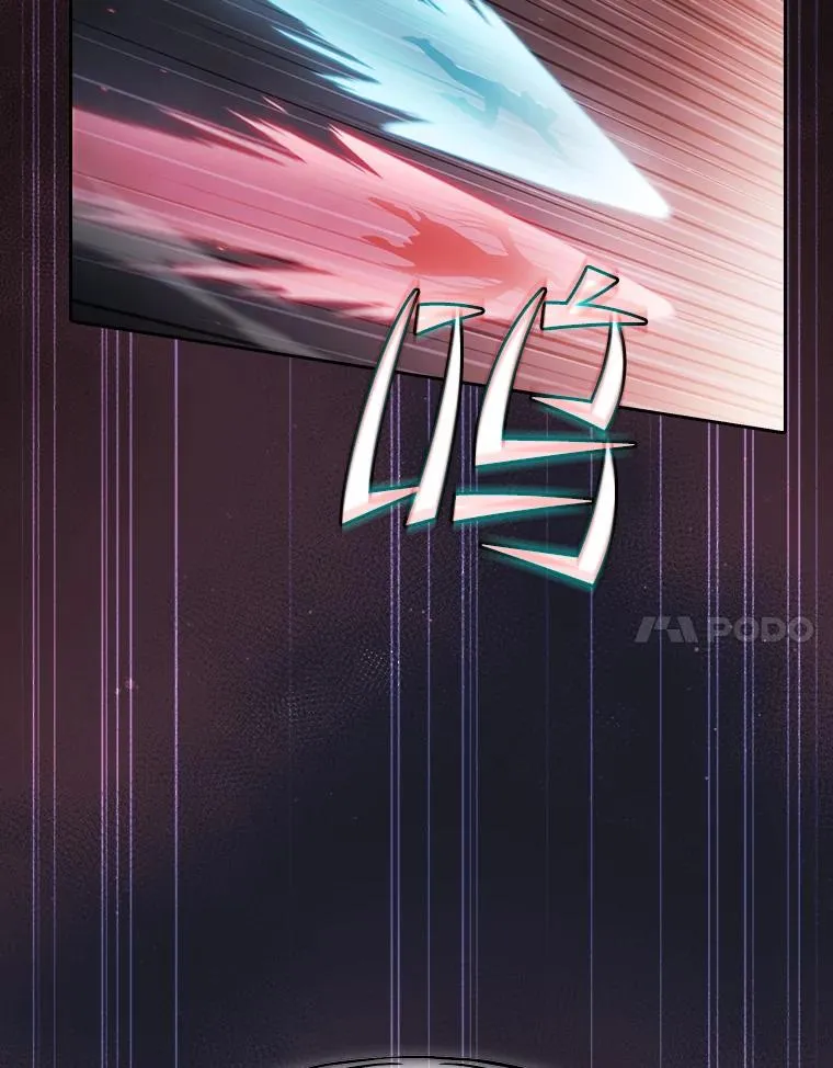156.击退理解者 第94页