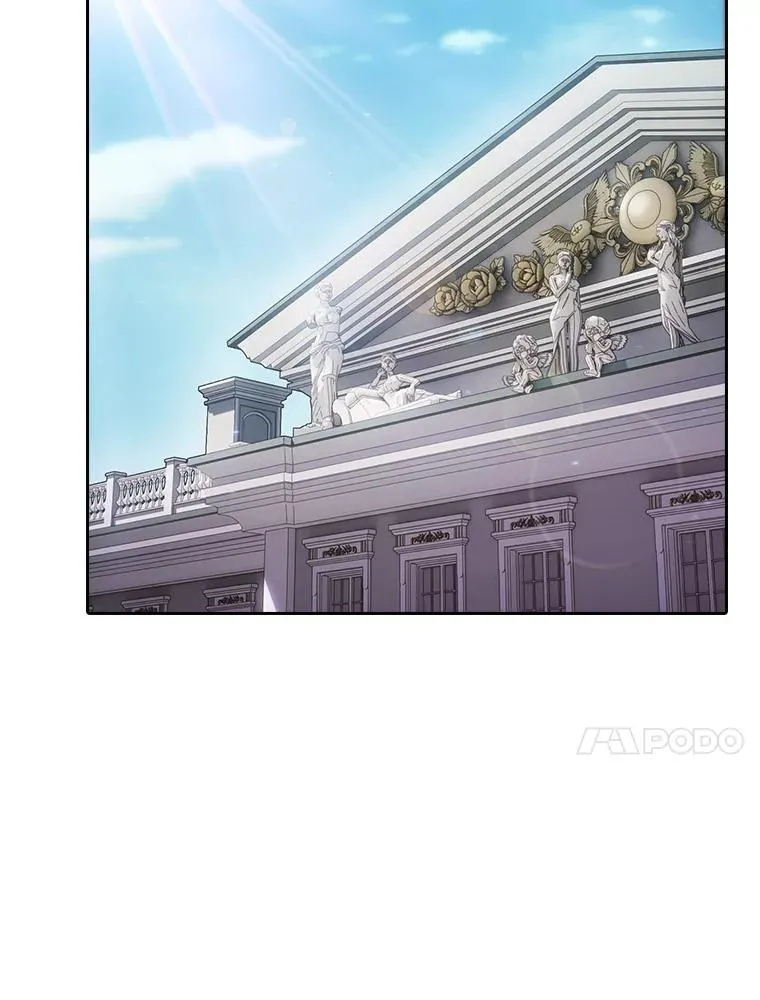157.S级地下城 第70页