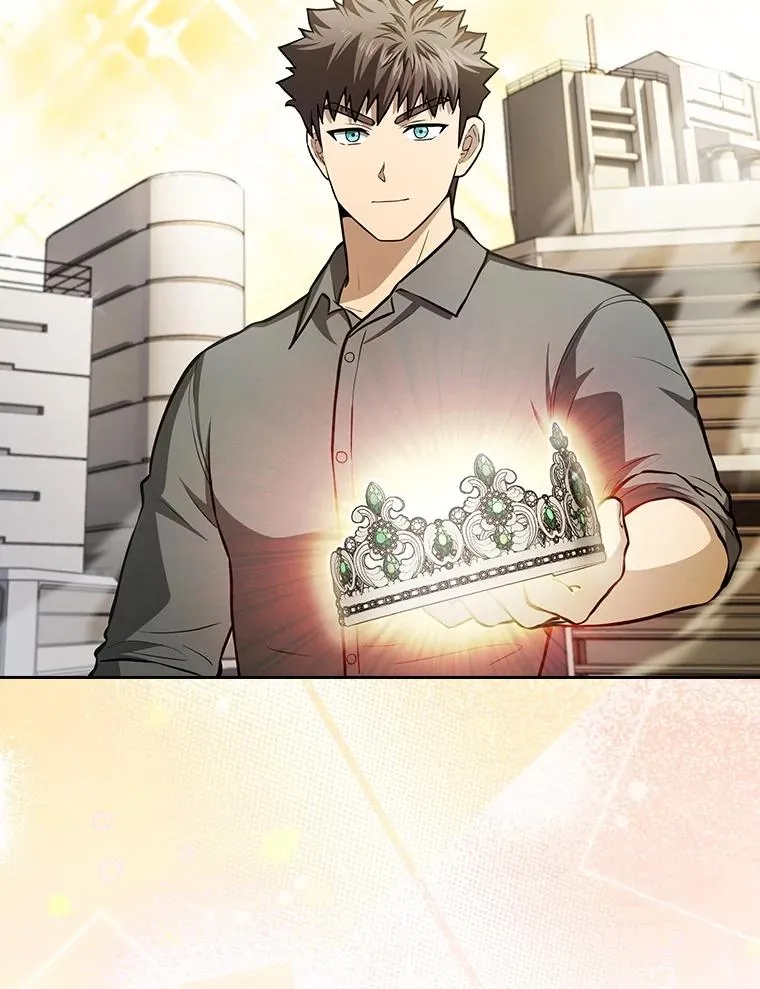 157.S级地下城 第91页