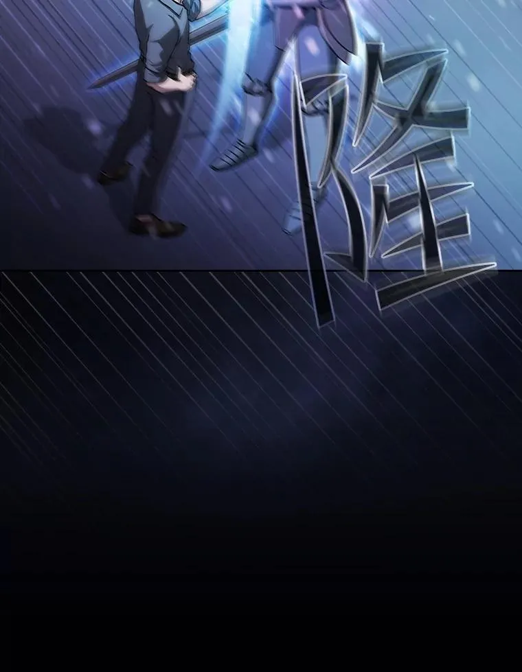 159.成功结盟 第55页