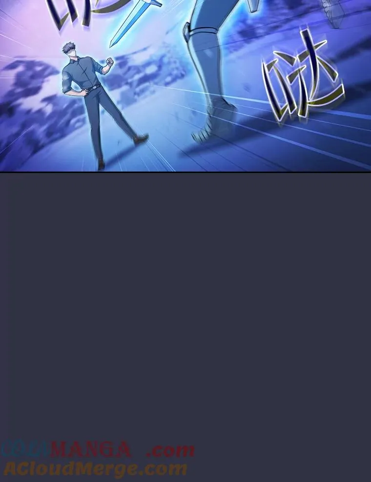 159.成功结盟 第69页