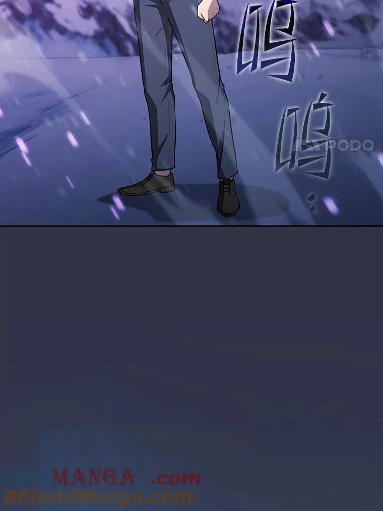 159.成功结盟 第77页