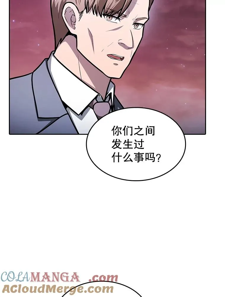 160.轮番上阵 第25页