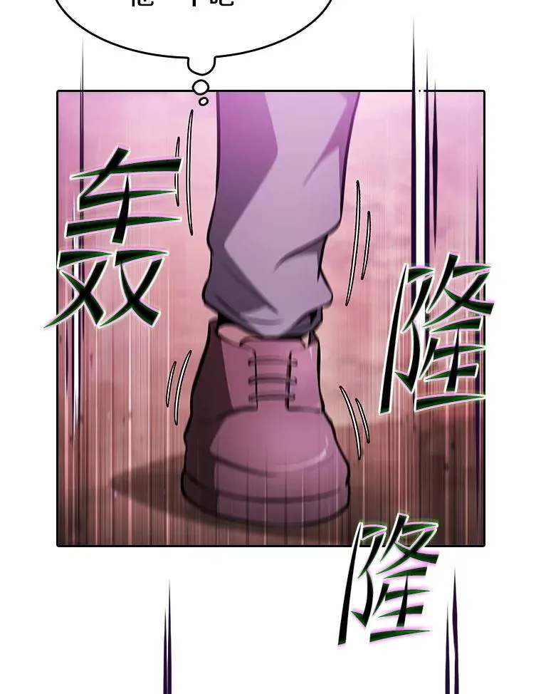 160.轮番上阵 第36页