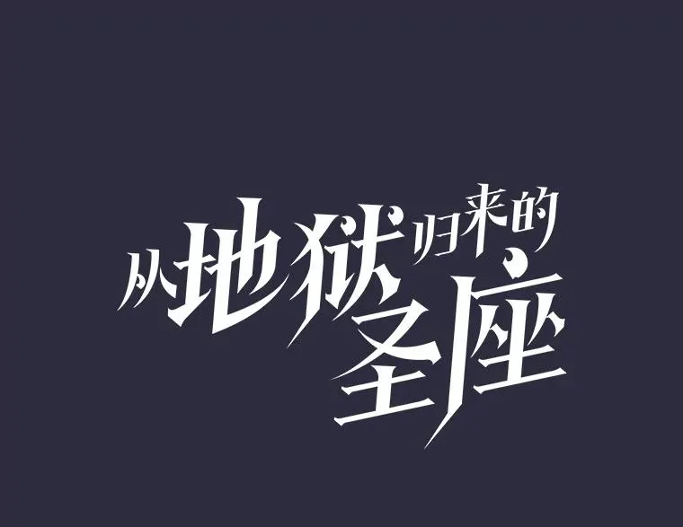 160.轮番上阵 第46页