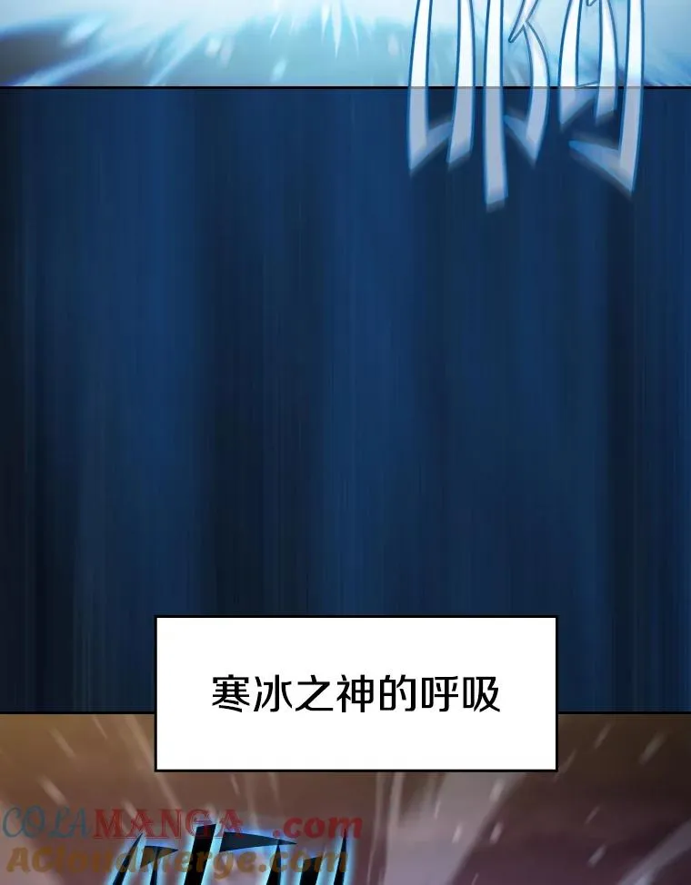 160.轮番上阵 第89页