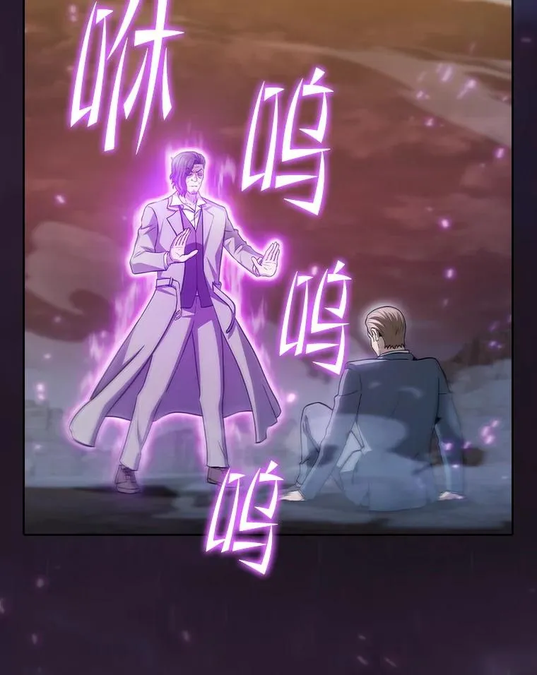 160.轮番上阵 第115页