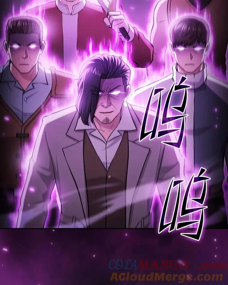 161.寄生虫 第49页