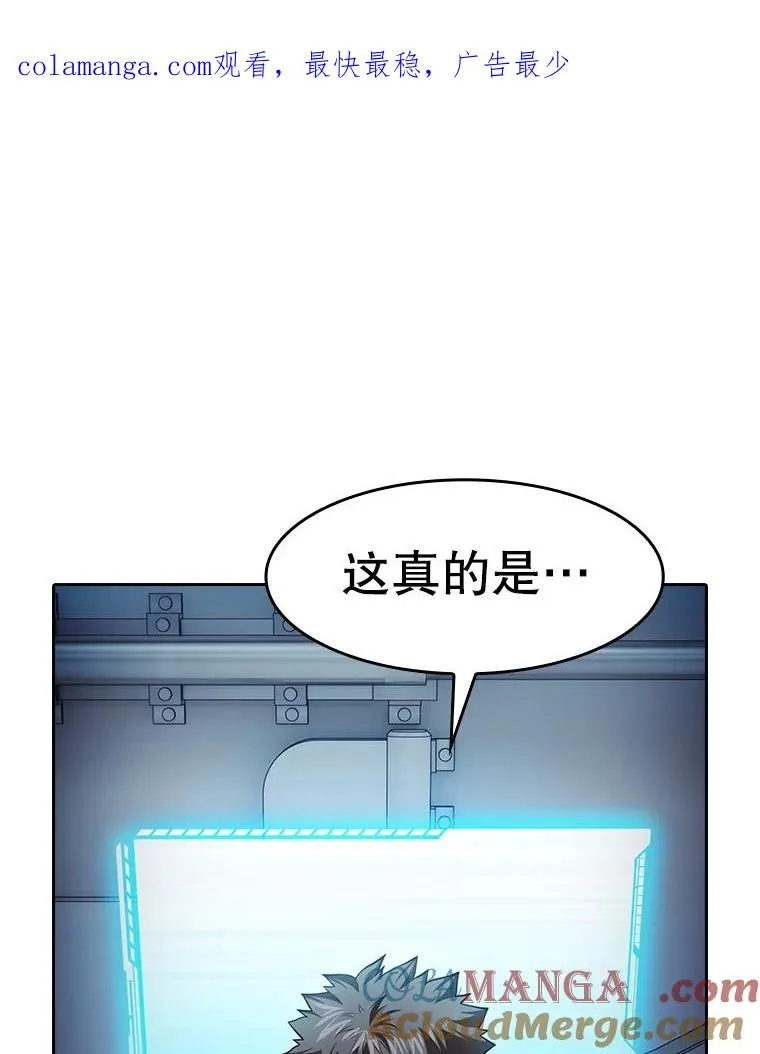 165.交易达成 第1页
