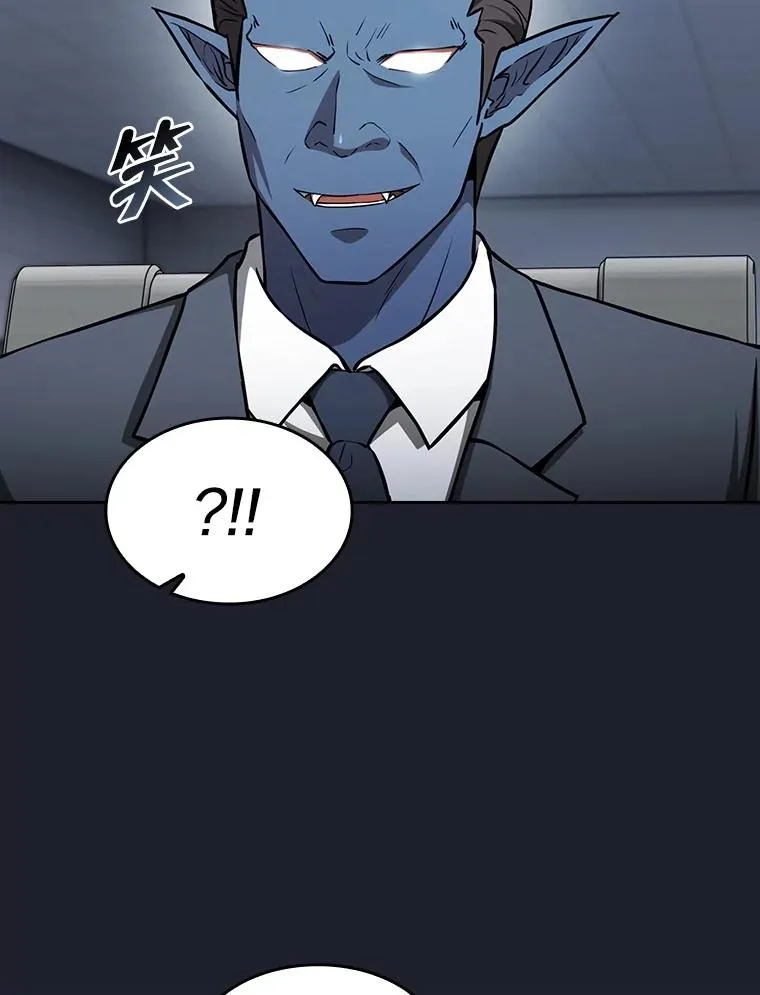165.交易达成 第71页