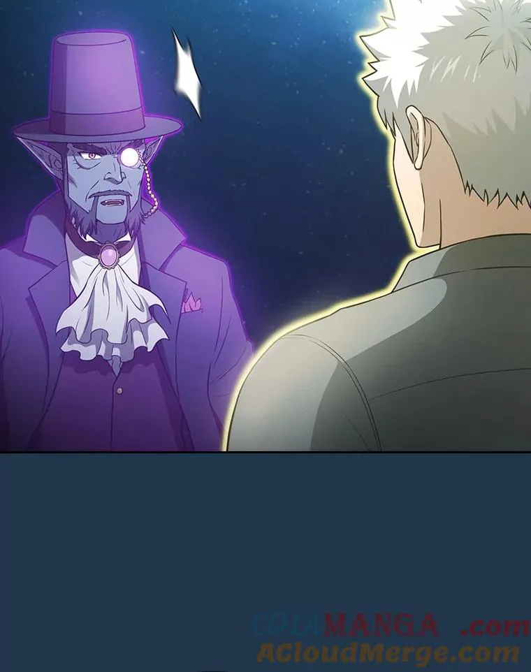 166.临时同盟 第53页