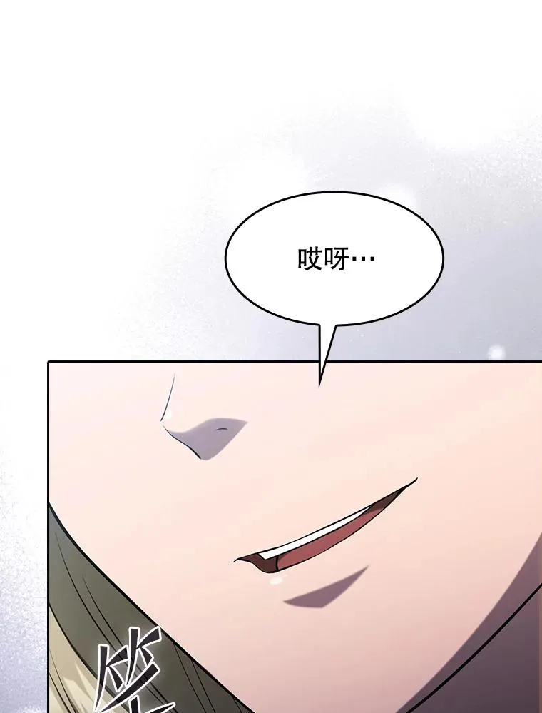 167.准备发布会 第16页