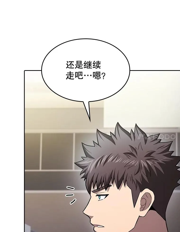 167.准备发布会 第51页