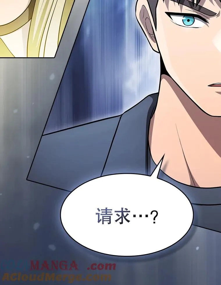 167.准备发布会 第117页