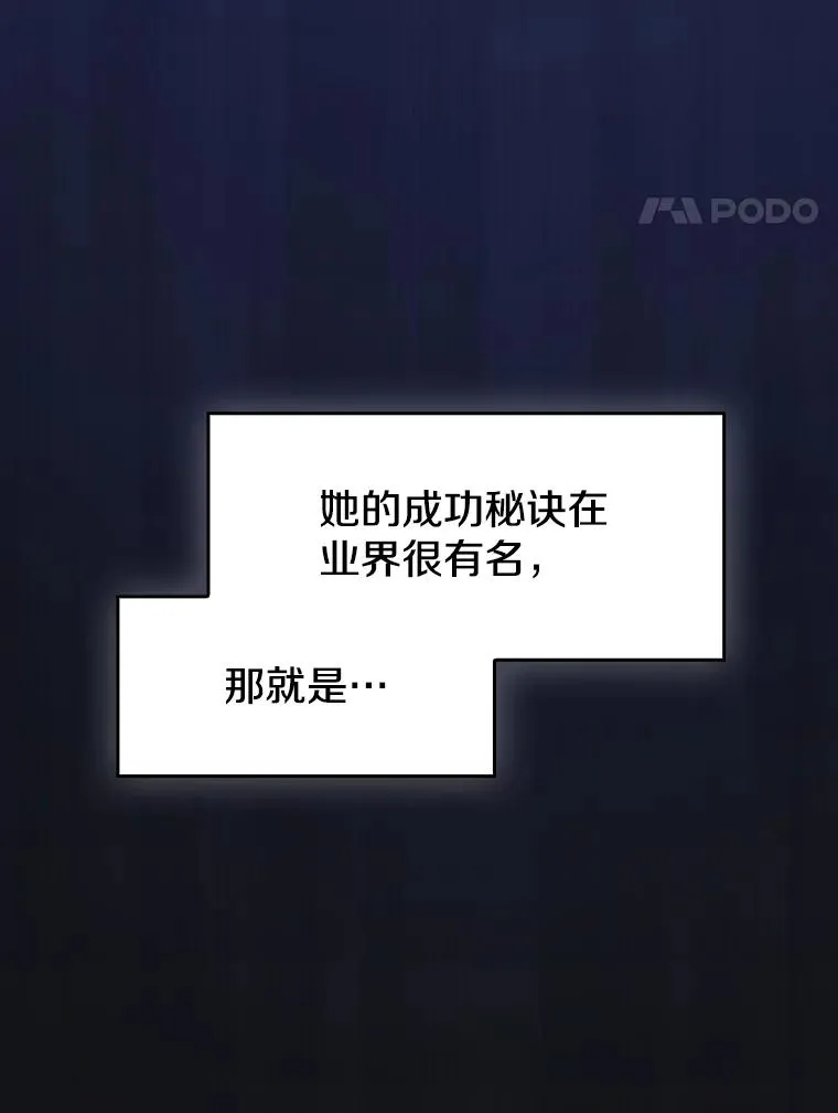 168.惊天发布 第4页