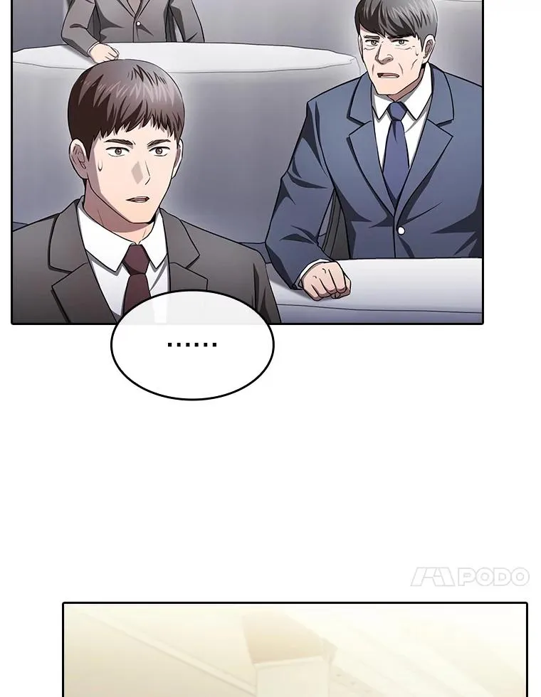 168.惊天发布 第92页